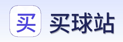网站首页标识